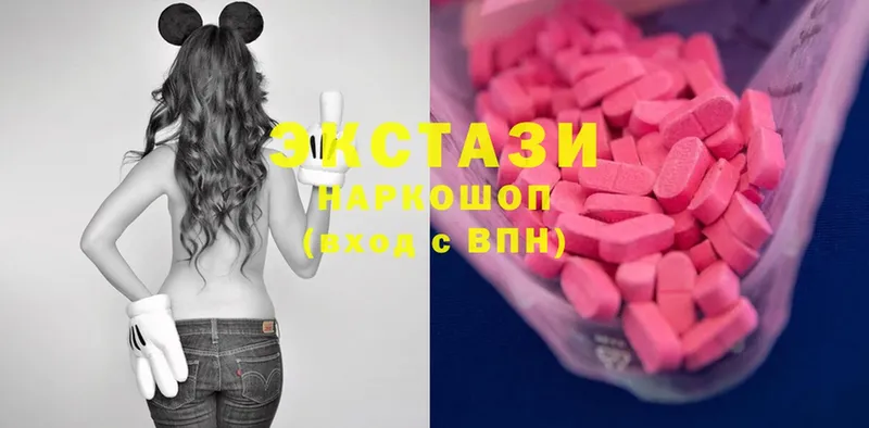 MEGA зеркало  Приморско-Ахтарск  ЭКСТАЗИ 300 mg 